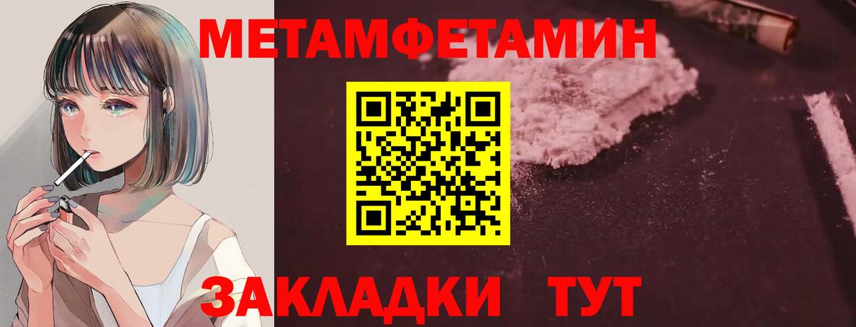 АМФ 98% Алексин