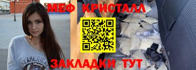 MDMA Новодвинск