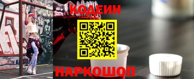 MDMA Новодвинск