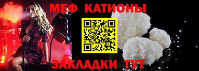 кокс Новозыбков