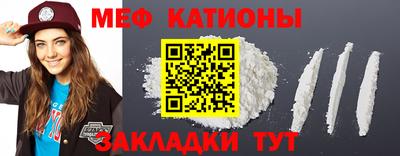 MDMA Новодвинск