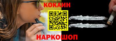MDMA Новодвинск