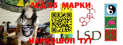 мефедрон VHQ Новокубанск