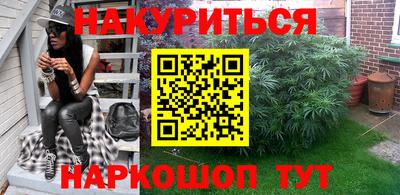 MDMA Новодвинск