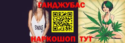 кокс Новозыбков
