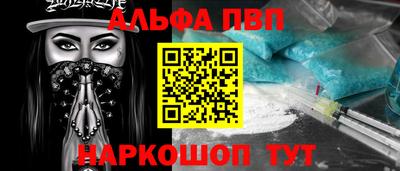 MDMA Новодвинск