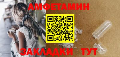 MDMA Новодвинск
