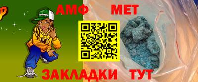 MDMA Новодвинск