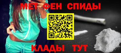 кокс Новозыбков