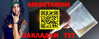 MDMA Новодвинск