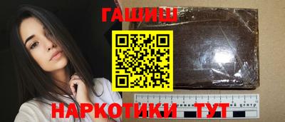 MDMA Новодвинск