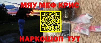 кокс Новозыбков