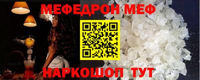 MDMA Новодвинск