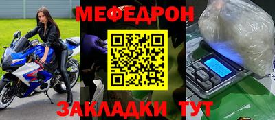 кокс Новозыбков
