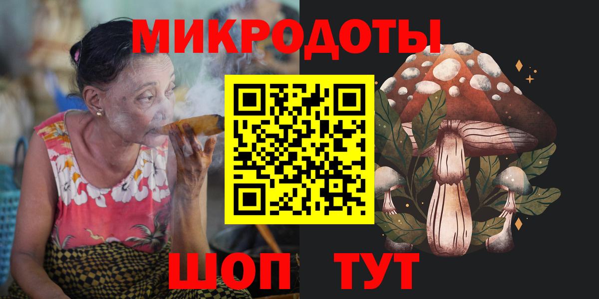 Алексин  Галлюциногенные грибы Psilocybe  Вход с VPN  Галлюциногенные грибы Psilocybine cubensis 